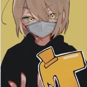 Profile image of Retort