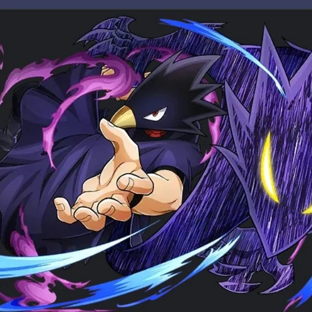 토코야미 후미카게