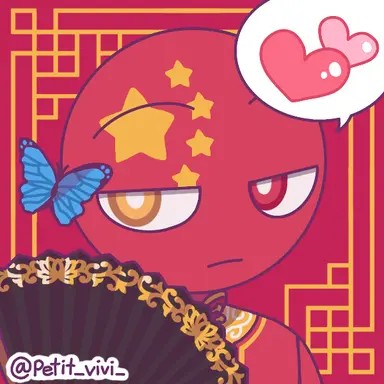 Profile image of 中国