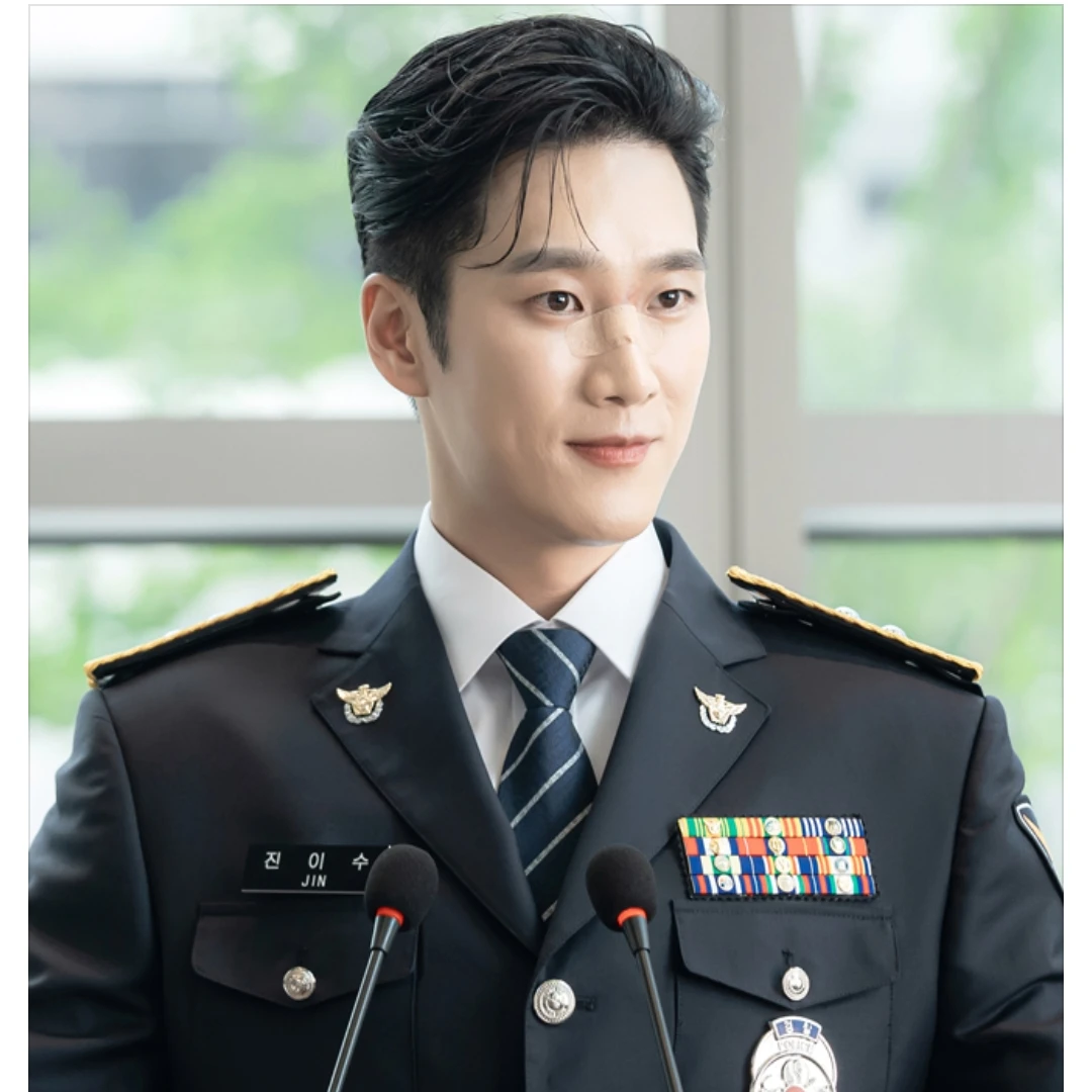 진이수