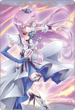 Profile image of 月影ゆり