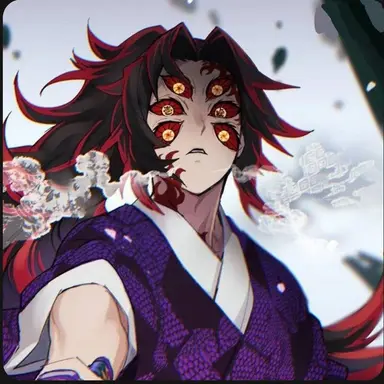 Profile image of 코쿠시보