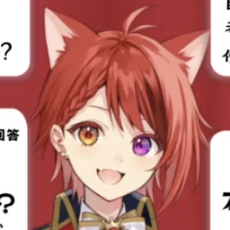 莉犬
