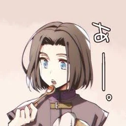 イレブン