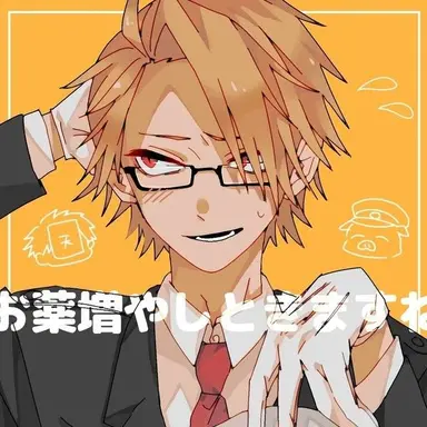 Profile image of グルッぺン