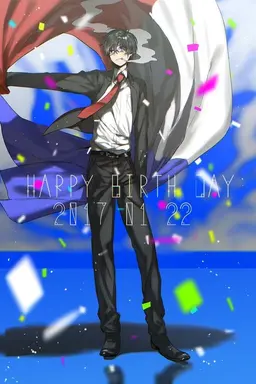 Profile image of 鬱