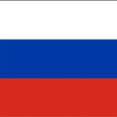 Profile image of ロシア