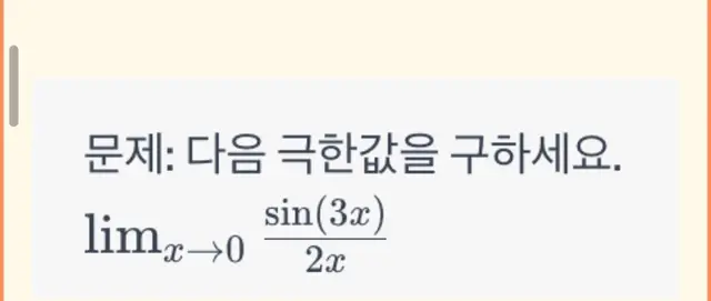 Profile image of 김현후