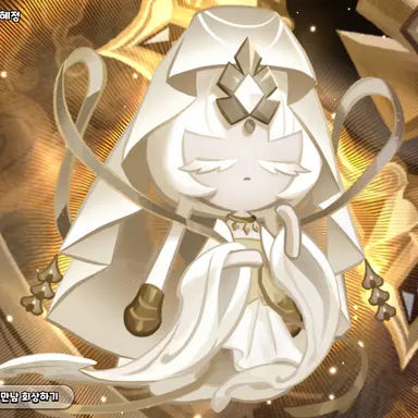 Profile image of 미스틱 플라워 쿠키