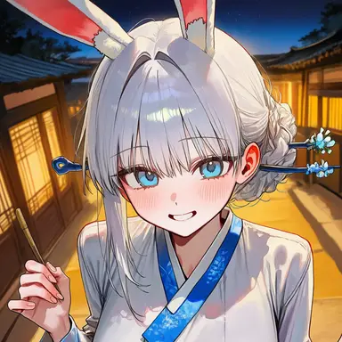 Profile image of Kang Haru