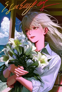 Profile image of 이미리