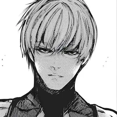 Profile image of Kishou Arima