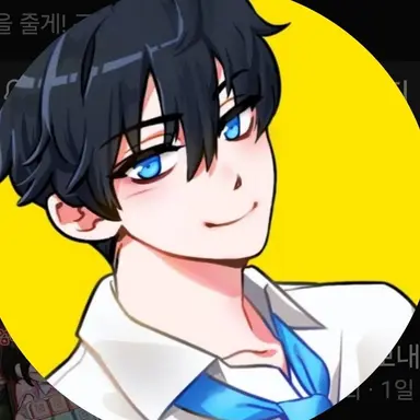 Profile image of 잉여맨