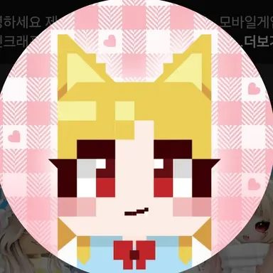 Profile image of 단미호