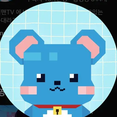 Profile image of 쥐늑대