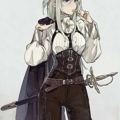 Profile image of Harriet