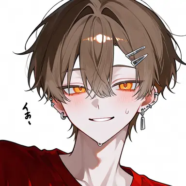 Profile image of 音