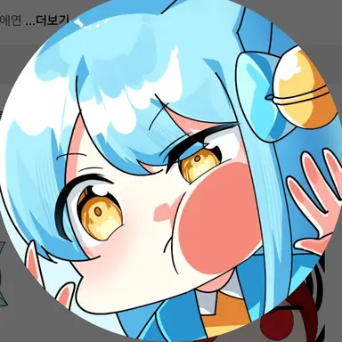 Profile image of 망묘