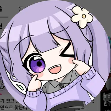 Profile image of 눈꽃별