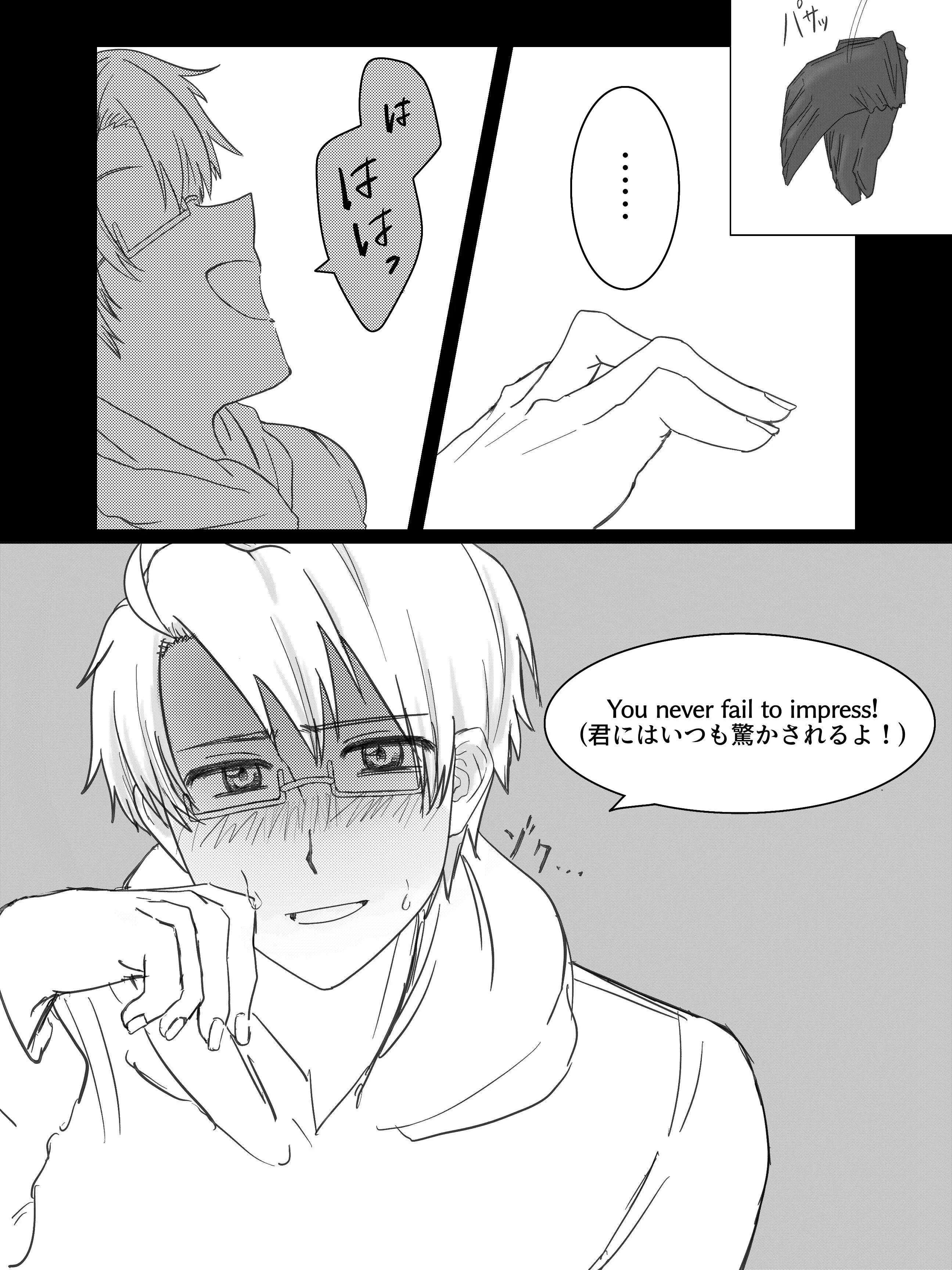 Motigome0807의 ずっと見ていたい。