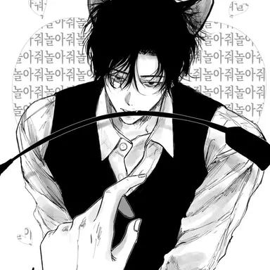 Profile image of 백도혁