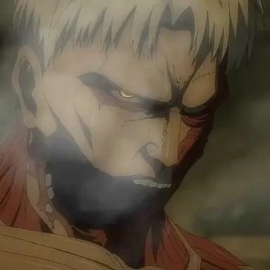 Profile image of Reiner