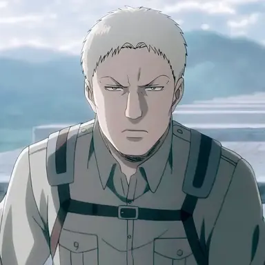 Profile image of Reiner