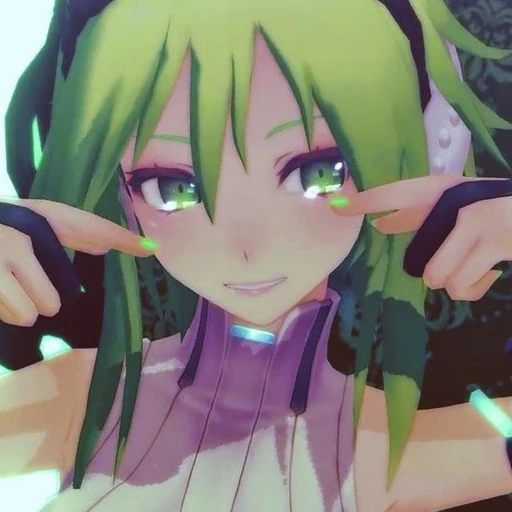 GUMI