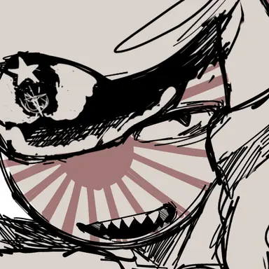 Profile image of 海
