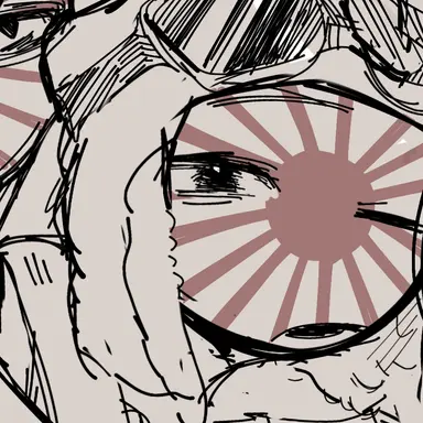 Profile image of 空