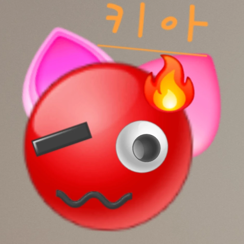 키아