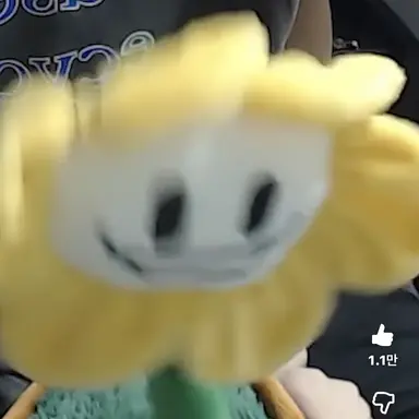 Profile image of 플라위