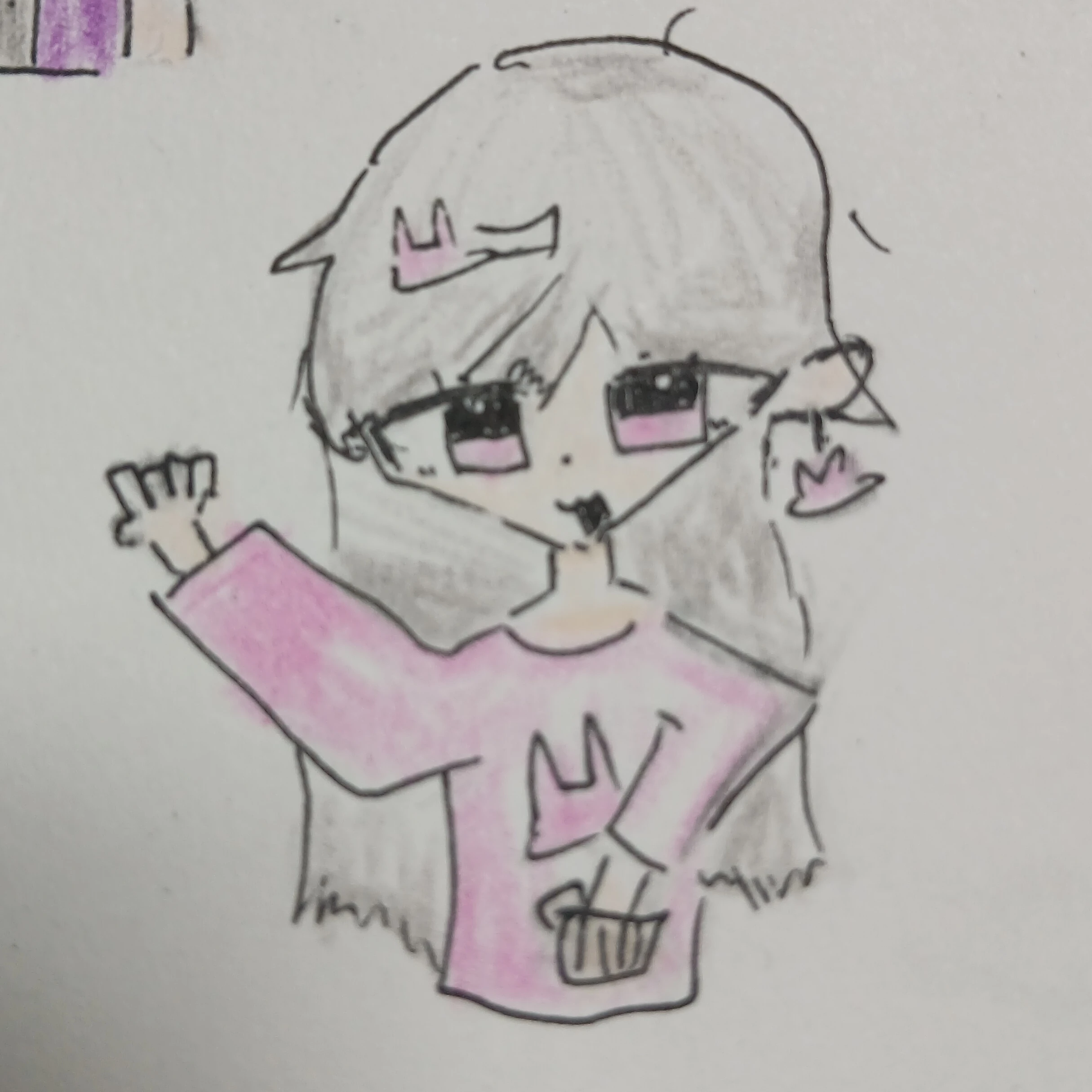 한지연