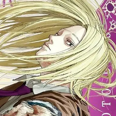 Profile image of 神々廻