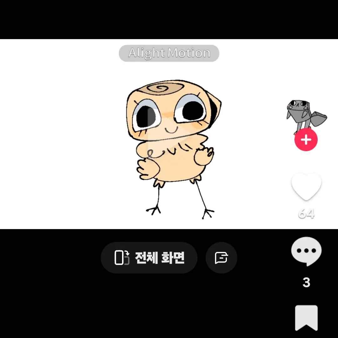 DourShock9915의 쿠키 셸리