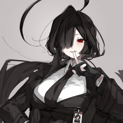 강서린 (Code Name: Lincy)