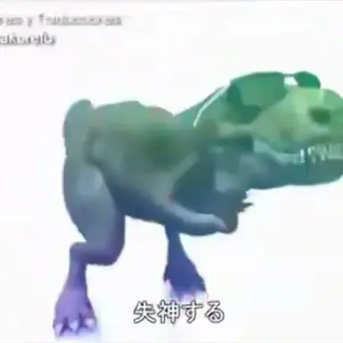 Profile image of ダンス恐竜