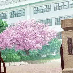 Profile image of 私立櫻眞學園