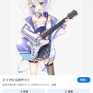 Profile image of ののののの