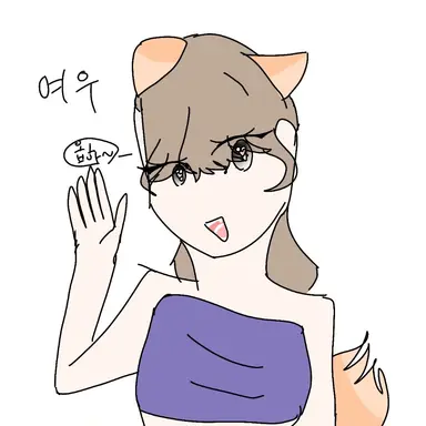 Profile image of 여우