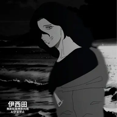 Profile image of The Priest