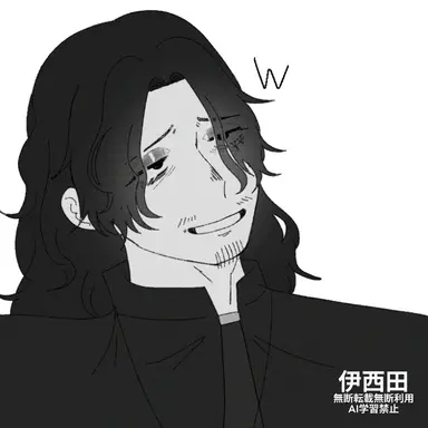 Profile image of The Priest