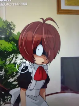 Profile image of 鬼太郎