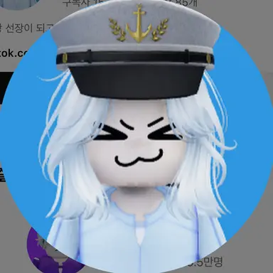 Profile image of 마추