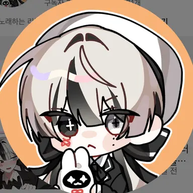 Profile image of 유이