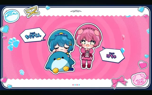 Profile image of ち ぐ さ 。
