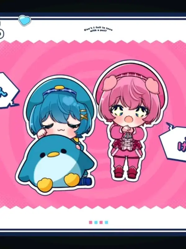 ILove_akaruiLight.mikasakun의 お れ / ボ ク の人生全部あげるから