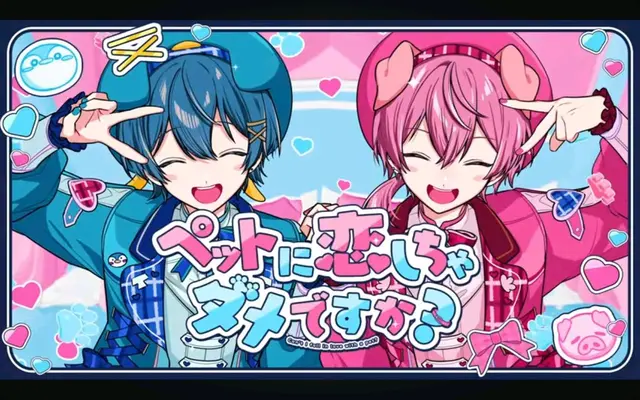 Profile image of け ち ゃ 。
