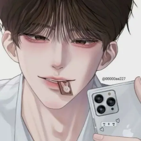 MuggyEuro4868의 여우가 유저의 남친에게 꼬리친다❗️