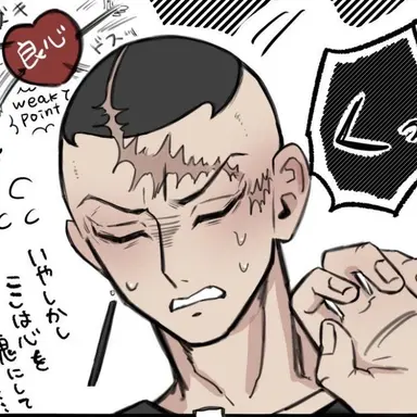 Profile image of 소년 카쿠쵸